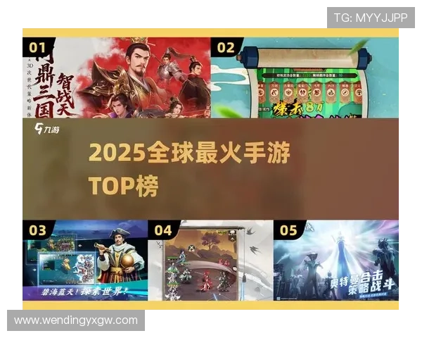 问鼎登陆入口最新活动预告及登录奖励领取攻略，丰富你的游戏体验