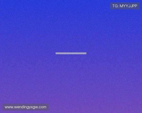 世界杯期间加纳与巴拿马交锋纪录及比赛影响因素全面解析